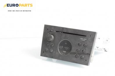 CD-радио за Opel Vectra C Sedan (04.2002 - 01.2009), № 24441224