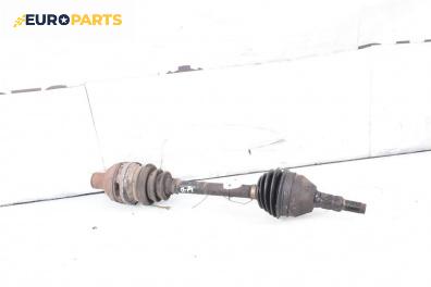 Полуоска за Opel Vectra C Estate (10.2003 - 01.2009) 2.2 direct, 155 к.с., позиция: предна, дясна