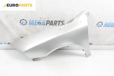 Калник за Skoda Octavia II Combi (02.2004 - 06.2013), 4+1 вр., комби, позиция: предна, лява