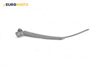 Рамо задна чистачка за Skoda Octavia II Combi (02.2004 - 06.2013), позиция: задна