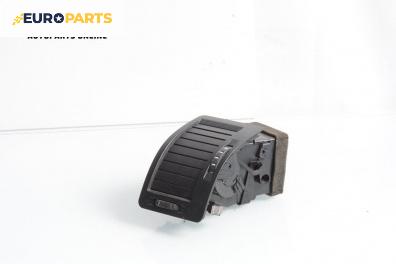 Духалка парно за Skoda Octavia II Combi (02.2004 - 06.2013)