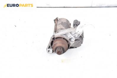 Стартер за Volkswagen Polo Hatchback V (01.2005 - 12.2009) 1.6 16V, 105 к.с.