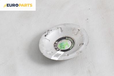 Капачки за джанти за Skoda Octavia II Combi (02.2004 - 06.2013), комби