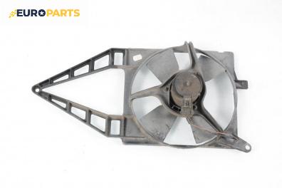 Перка охлаждане за Opel Corsa B Hatchback (03.1993 - 12.2002) 1.4 i, 60 к.с.