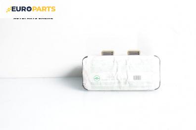 Airbag за Opel Zafira A Minivan (04.1999 - 06.2005), 4+1 вр., миниван, позиция: предна