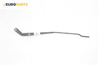 Рамо на чистачка за Seat Toledo II Sedan (10.1998 - 05.2006), позиция: дясна
