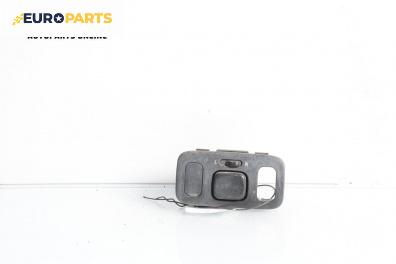 Бутон ел. огледала  за Toyota Yaris Hatchback I (01.1999 - 12.2005)