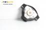 Airbag за Toyota Yaris Hatchback I (01.1999 - 12.2005), 4+1 вр., хечбек, позиция: предна