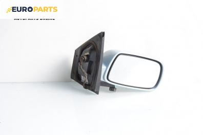 Огледало за Toyota Yaris Hatchback I (01.1999 - 12.2005), 4+1 вр., хечбек, позиция: дясна