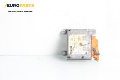 Модул за AIRBAG за Peugeot 206 Hatchback (08.1998 - 12.2012), № 9644903280