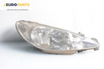 Фар за Peugeot 206 Hatchback (08.1998 - 12.2012), хечбек, позиция: дясна