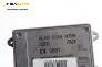 Усилвател антена за Audi A6 Avant C6 (03.2005 - 08.2011), № 8J0035456