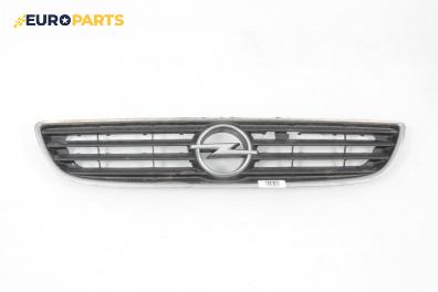 Решетка за Opel Zafira A Minivan (04.1999 - 06.2005), миниван, позиция: предна