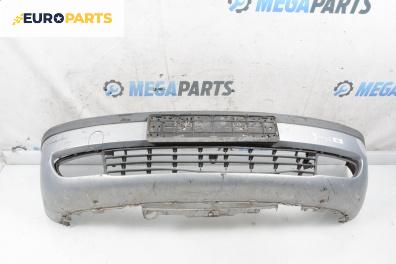 Предна броня за Opel Zafira A Minivan (04.1999 - 06.2005), миниван, позиция: предна