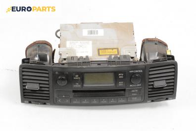 CD плеър за Toyota Corolla E12 Hatchback (11.2001 - 02.2007)