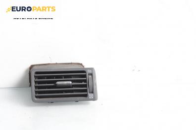 Духалка парно за Toyota Corolla E12 Hatchback (11.2001 - 02.2007)