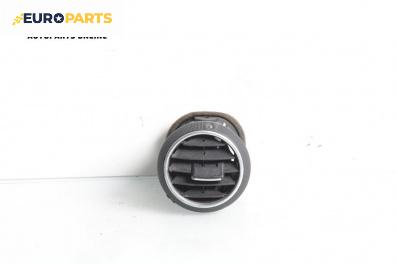 Духалка парно за Audi A3 Hatchback II (05.2003 - 08.2012)