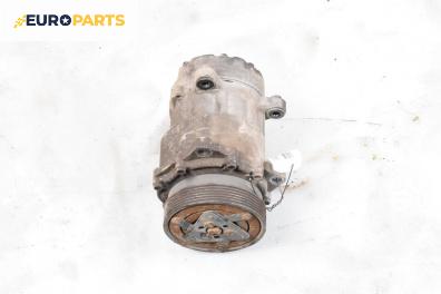 Компресор климатик за Seat Toledo II Sedan (10.1998 - 05.2006) 1.8 20V, 125 к.с.