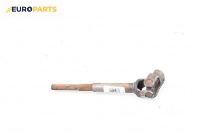Каре на волана за Toyota Yaris Hatchback I (01.1999 - 12.2005) 1.0 16V, 65 к.с., хечбек
