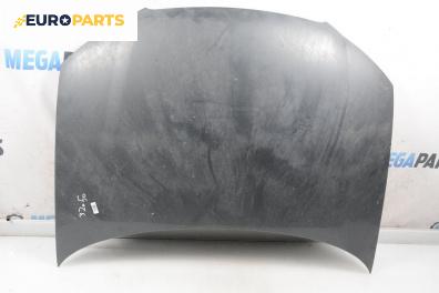 Преден капак за Audi A3 Hatchback II (05.2003 - 08.2012), 2+1 вр., хечбек, позиция: предна