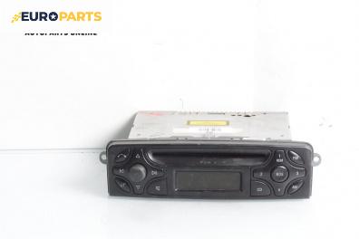 CD плеър за Mercedes-Benz CLK-Class Coupe (C208) (06.1997 - 09.2002)