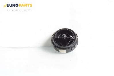 Духалка парно за Mini Hatchback I (R50, R53) (06.2001 - 09.2006)