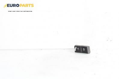 Бутон централно заключване за Audi A3 Hatchback II (05.2003 - 08.2012)