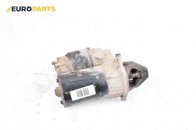 Стартер за Opel Vectra C Sedan (04.2002 - 01.2009) 1.8 16V, 122 к.с.