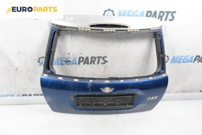 Заден капак за Mini Hatchback I (R50, R53) (06.2001 - 09.2006), 2+1 вр., хечбек, позиция: задна
