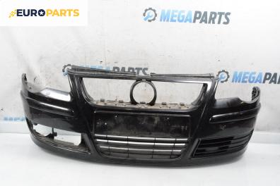 Предна броня за Volkswagen Polo Hatchback V (01.2005 - 12.2009), хечбек, позиция: предна