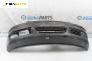 Предна броня за Volkswagen Polo Hatchback V (01.2005 - 12.2009), хечбек, позиция: предна