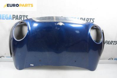 Преден капак за Mini Hatchback I (R50, R53) (06.2001 - 09.2006), 2+1 вр., хечбек, позиция: предна