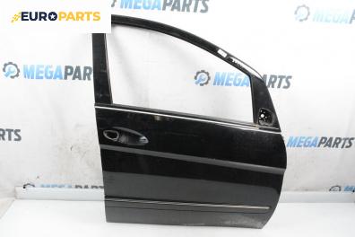 Врата за Mercedes-Benz B-Class Hatchback I (03.2005 - 11.2011), 4+1 вр., хечбек, позиция: предна, дясна