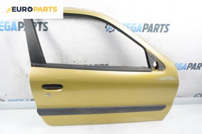 Врата за Citroen Xsara Coupe (01.1998 - 04.2005), 2+1 вр., купе, позиция: дясна