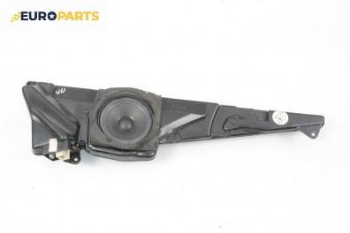 Високоговорител за BMW 5 Series E39 Touring (01.1997 - 05.2004)