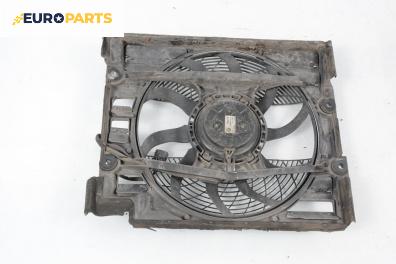 Перка охлаждане за BMW 5 Series E39 Touring (01.1997 - 05.2004) 523 i, 170 к.с.