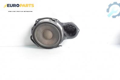 Високоговорител за Volkswagen Passat V Sedan B6 (03.2005 - 12.2010)