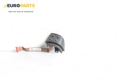 Бутони волан за Volkswagen Passat V Sedan B6 (03.2005 - 12.2010)
