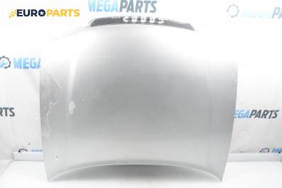 Преден капак за Audi A4 Avant B5 (11.1994 - 09.2001), 4+1 вр., комби, позиция: предна