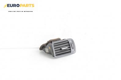Духалка парно за Volkswagen Passat V Sedan B6 (03.2005 - 12.2010)