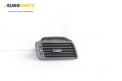 Духалка парно за Volkswagen Passat V Sedan B6 (03.2005 - 12.2010)