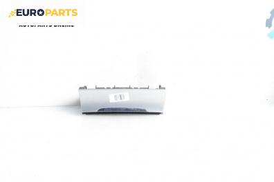 Пепелник за Volkswagen Passat V Sedan B6 (03.2005 - 12.2010)