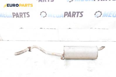 Крайно гърне за Volkswagen Polo Hatchback V (01.2005 - 12.2009) 1.4 16V, 75 к.с.