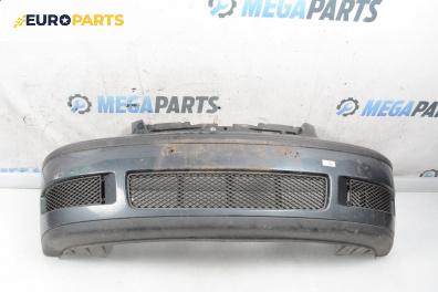 Предна броня за Volkswagen Polo Hatchback III (10.1999 - 10.2001), хечбек, позиция: предна