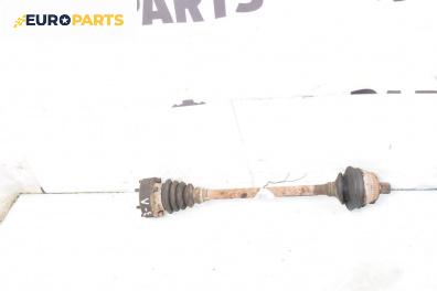 Полуоска за Audi A4 Avant B5 (11.1994 - 09.2001) 2.5 TDI quattro, 150 к.с., позиция: задна, лява