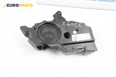 Субуфер за Audi A3 Hatchback II (05.2003 - 08.2012)