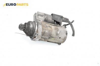 Стартер за Volkswagen Passat V Sedan B6 (03.2005 - 12.2010) 2.0 TDI, 170 к.с.