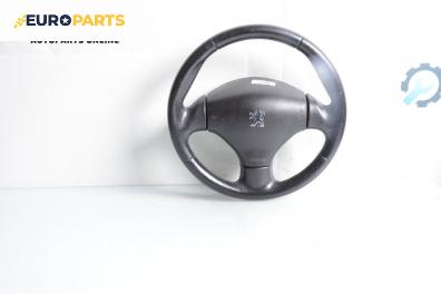 Волан за Peugeot 206 Hatchback (08.1998 - 12.2012)