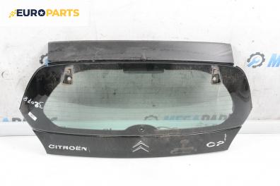 Заден капак за Citroen C2 Hatchback (09.2003 - 09.2017), 2+1 вр., хечбек, позиция: задна