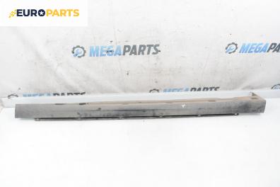 Праг за Opel Vectra C Sedan (04.2002 - 01.2009), 4+1 вр., седан, позиция: дясна